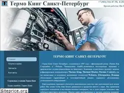 Sites similar to thermoking-spb.ru