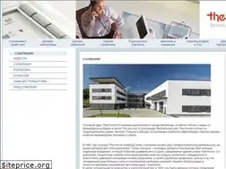 Sites similar to thermokon.su