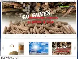Sites similar to thermoland.gr
