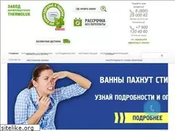 Sites similar to thermolux-euro.ru