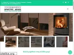 Sites similar to thermonet.gr