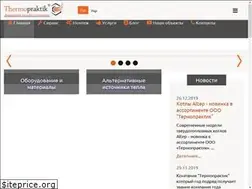 Sites similar to thermopraktik.ua