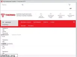 Sites similar to thermorus.ru