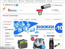 Sites similar to thermos-ua.com