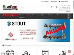 Sites similar to thermosale.ru