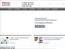Sites similar to thermoscientific-lab.ru