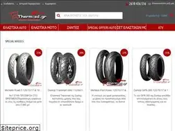 Sites similar to thermosd.gr