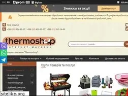 Sites similar to thermoshop.com.ua