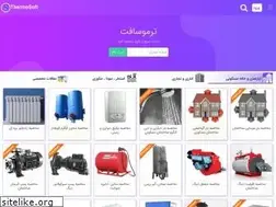 Sites similar to thermosoft.ir