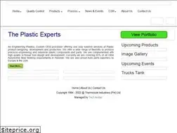 Sites similar to thermosole.com
