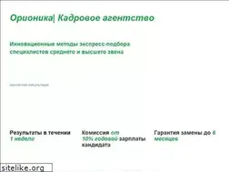 Sites similar to thermostaff.ru