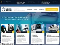Sites similar to thermotruck.ru