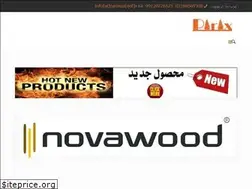 Sites similar to thermowood.asia