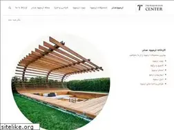 Sites similar to thermowoodcenter.com
