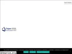 Sites similar to thermruse.com