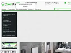 Sites similar to thermshop.ru