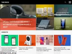 Sites similar to theroco.com