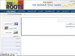 Sites similar to therootsbh.com