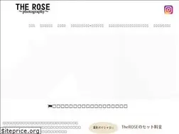 Sites similar to therose-photography.com