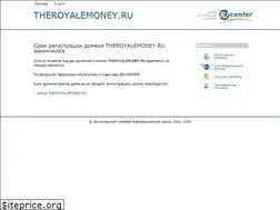 Sites similar to theroyalemoney.ru
