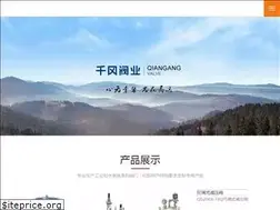 Sites similar to theroyalselangorpoloclub.com