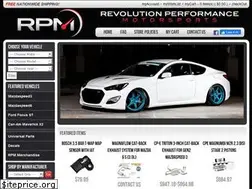 Sites similar to therpmstore.com