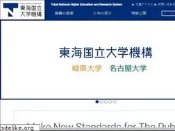 Sites similar to thers.ac.jp