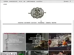 Sites similar to therumdiary.ru