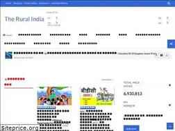 Sites similar to theruralindia.in