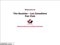 Sites similar to therussianlescanadiensfanclub.net