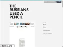 Sites similar to therussiansusedapencil.com