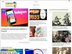 Sites similar to therussiantimes.com