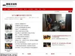 Sites similar to theruthhouse.com