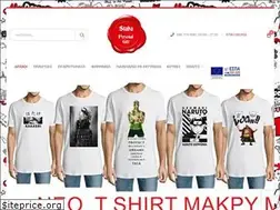 Sites similar to thes-staba.gr