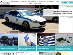 Sites similar to thes.gr
