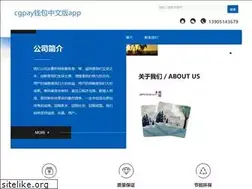 Sites similar to thesadcafe.com