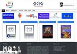 Sites similar to thesamaja.com