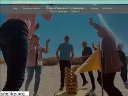 Sites similar to thesandcompany.nl