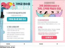 Sites similar to thesarang.kr