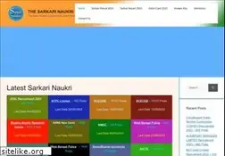Sites similar to thesarkarinaukri.com