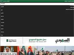 Sites similar to thesaudi.info