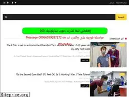 Sites similar to thesaudiwomen.com