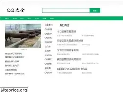Sites similar to thesauritemporum.com