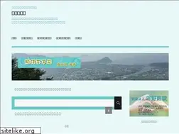 Sites similar to thesaurus-tamatebako.jp