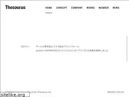 Sites similar to thesaurus.co.jp