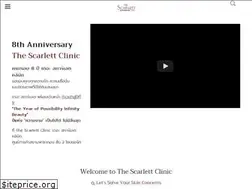 Sites similar to thescarlettclinic.com