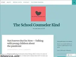 Sites similar to theschoolcounselorkind.wordpress.com