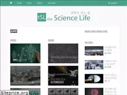 Sites similar to thesciencelife.com