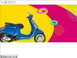 Sites similar to thescooter.com.tw
