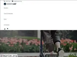 Sites similar to thescooter.shop